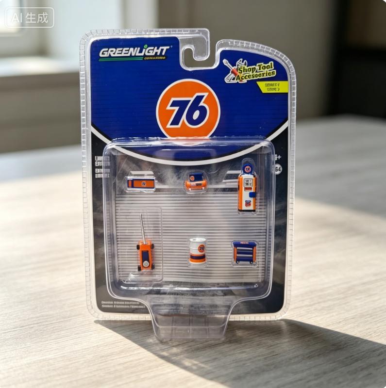Union Lighting & Decor Collabs - Green Light 1:64 Car Body Store