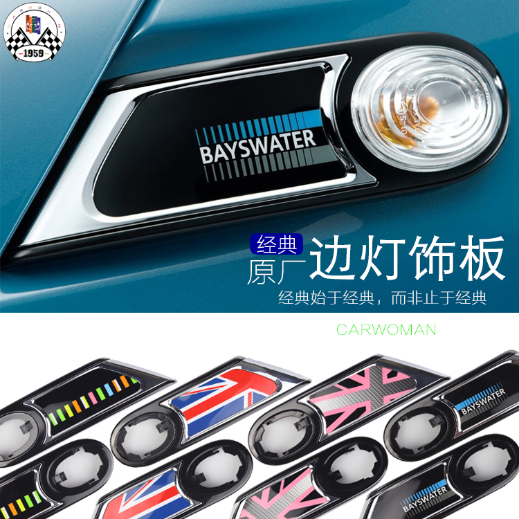 Brand New ABS Material UV Prot - Union Lighting & Decor Collabs 리뷰 및 가격