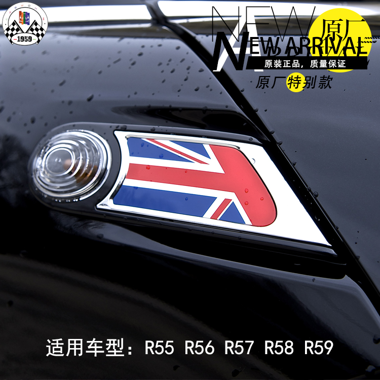 Brand New ABS Material UV Prot - Union Lighting & Decor Collabs 리뷰 및 가격