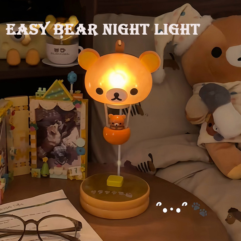 Rilakkuma Balloon Night Light  - Bedroom Lighting Decor Ideas 리뷰 및 가격
