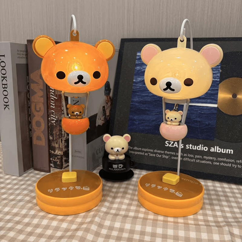 Rilakkuma Balloon Night Light  - Bedroom Lighting Decor Ideas 리뷰 및 가격