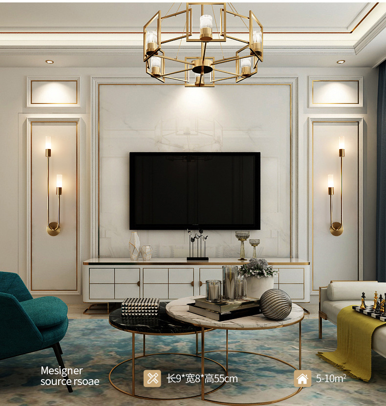Retro Background Living Room A - Decor Lighting Table Lamps 리뷰 및 가격