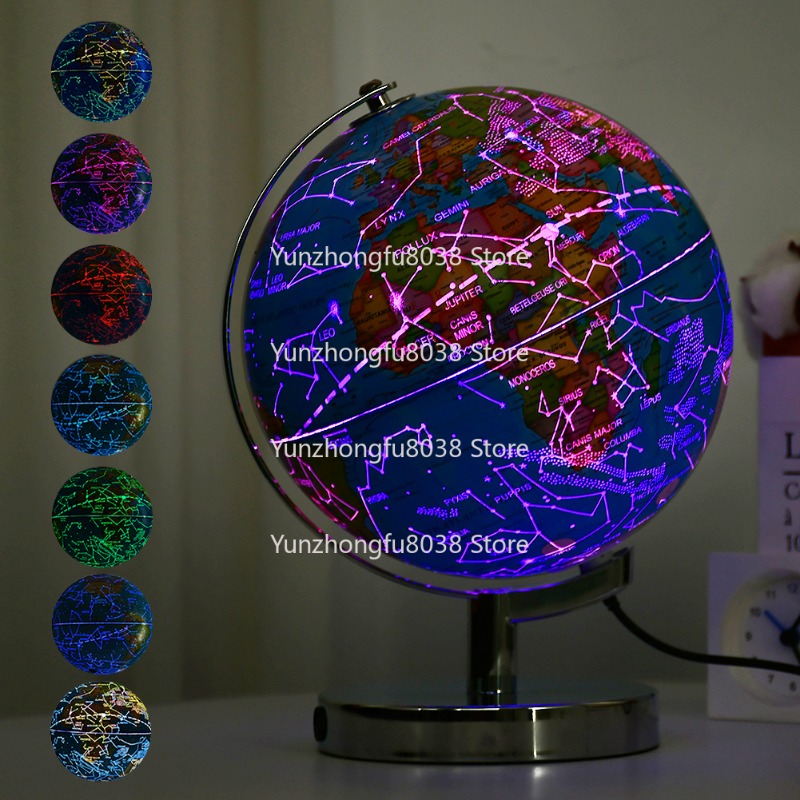 8 Constellation Lighting PVC R - Lighting World Decor 리뷰 및 가격
