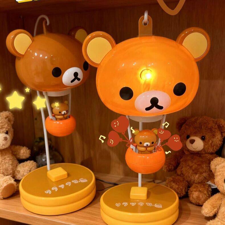 Rilakkuma Relaxing Bear Balloo - Bedroom Lighting Decor Ideas 리뷰 및 가격