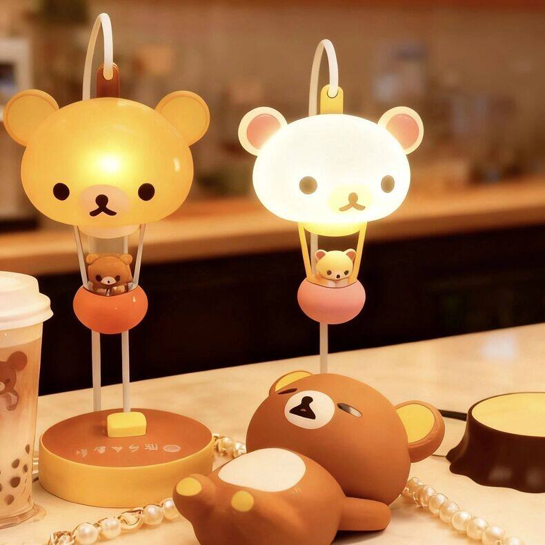 Rilakkuma Relaxing Bear Balloo - Bedroom Lighting Decor Ideas 리뷰 및 가격