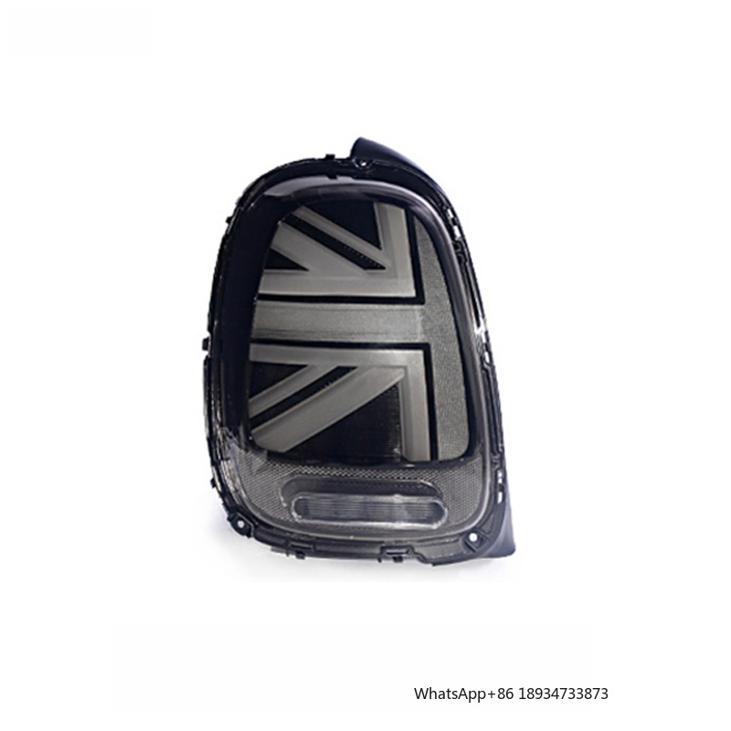 Suitable for BMW MINI Tailligh - Union Lighting & Decor Collabs 리뷰 및 가격