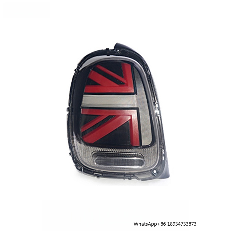 Suitable for BMW MINI Tailligh - Union Lighting & Decor Collabs 리뷰 및 가격