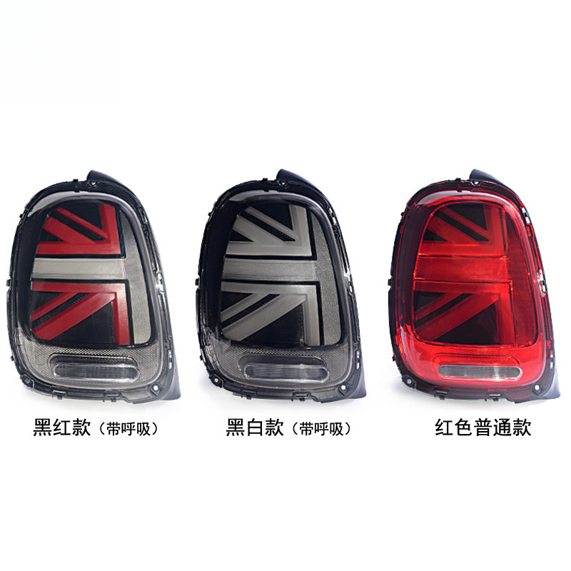 Suitable for BMW light assembl - Union Lighting & Decor Collabs 리뷰 및 가격