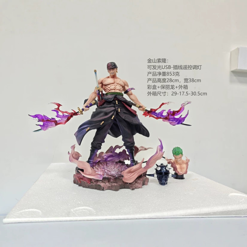 One Piece Roronoa Zoro Action  - Lighting World Decor 리뷰 및 가격