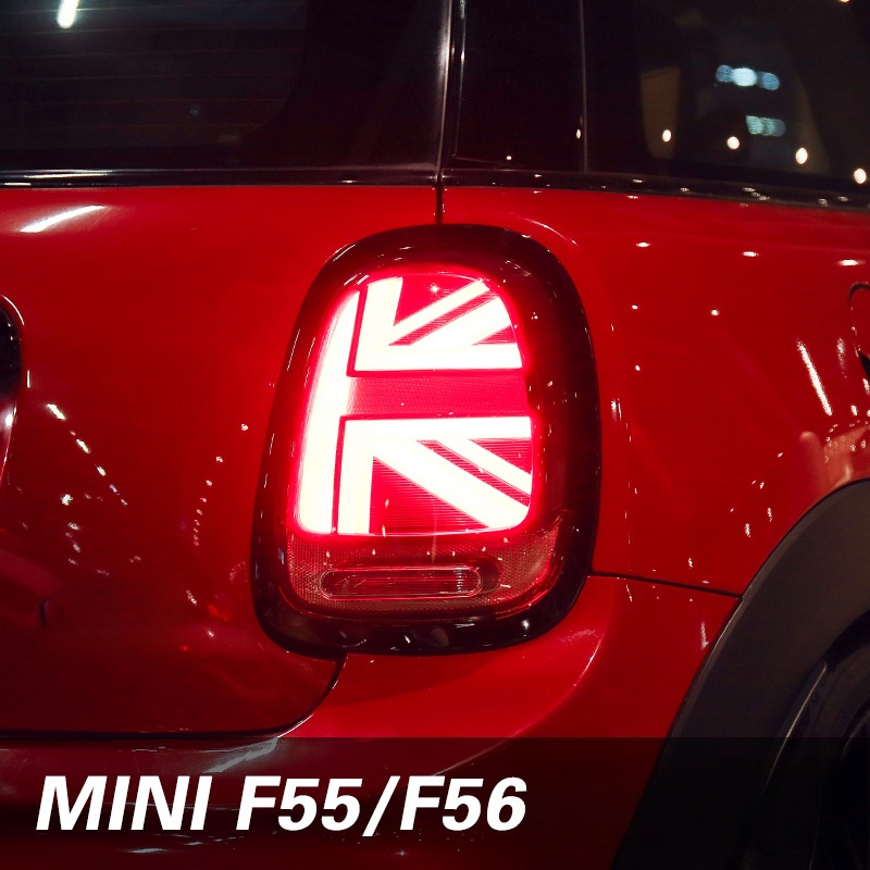 for BMW MINI Taillights  Mini  - Union Lighting & Decor Collabs 리뷰 및 가격
