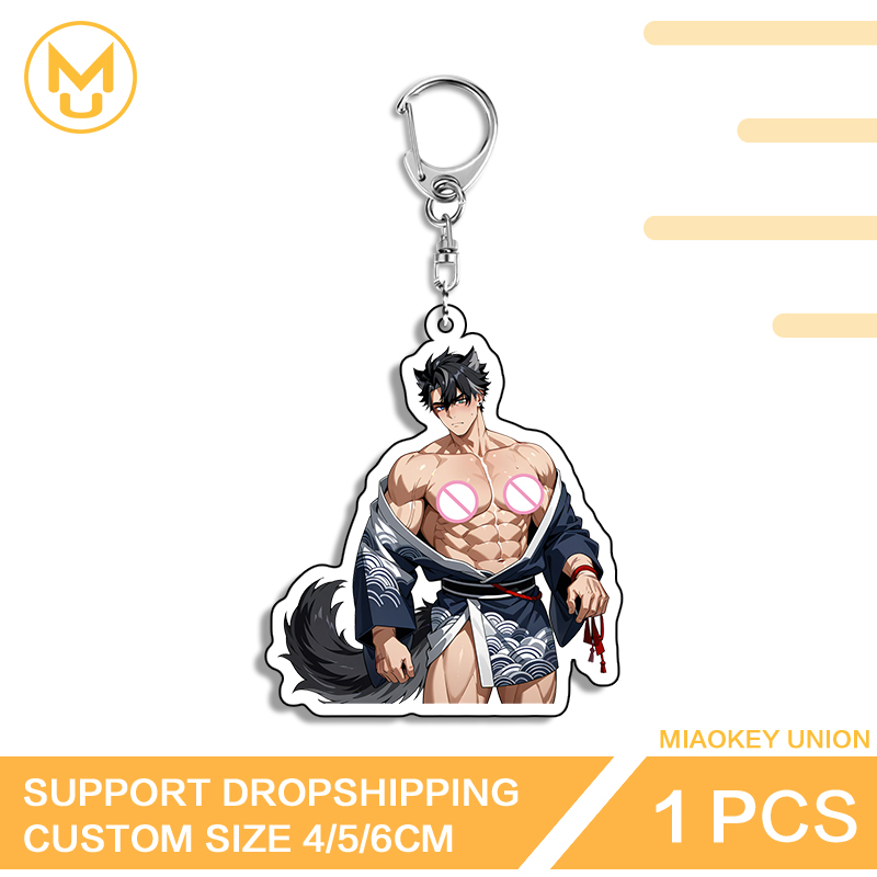 Husband Wriothesley Key Chain  - Union Lighting & Decor Collabs 리뷰 및 가격
